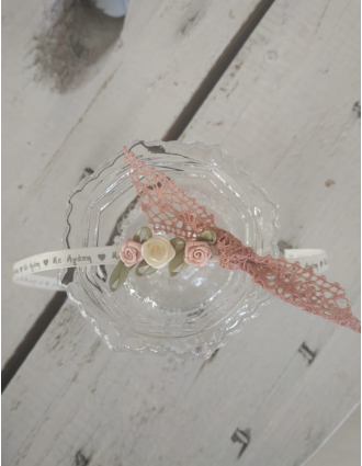 Βραχιόλι team bride.