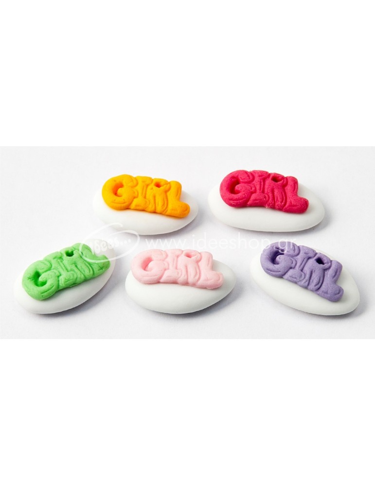  Κουφέτα με σχέδια