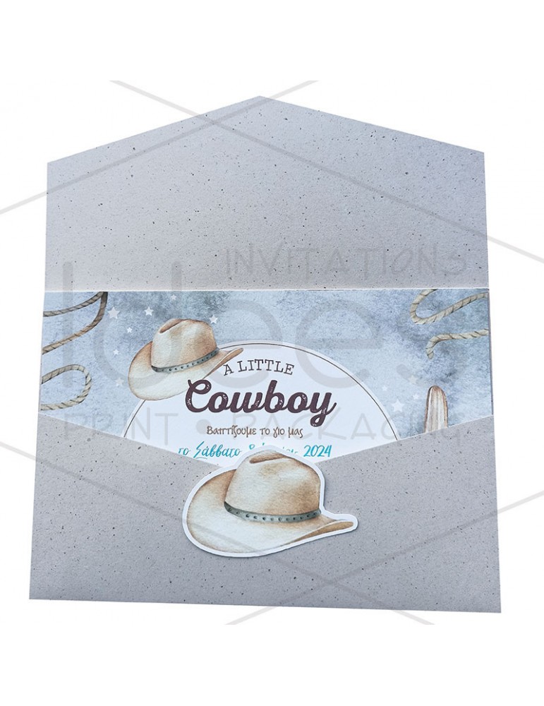 Προσκλητήριο βάπτισης cowboy.