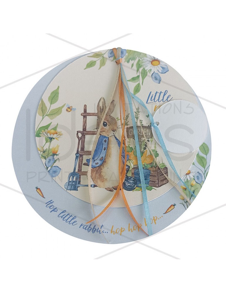 Προσκλητήριο βάπτισης...