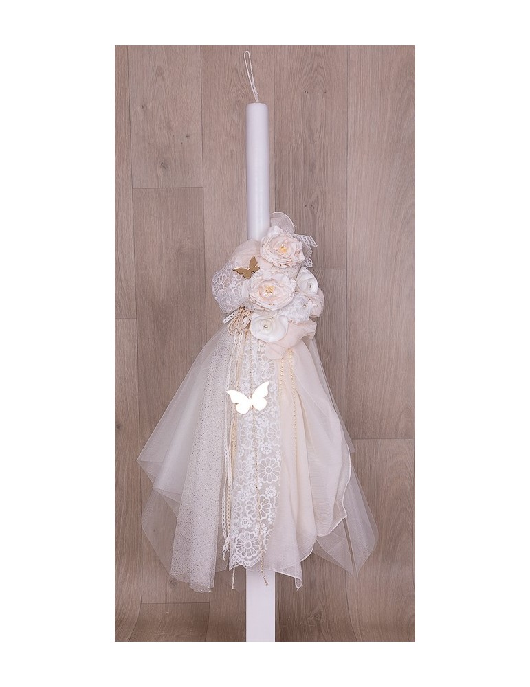 ΛΑΜΠΑΔΑ ΒΑΠΤΙΣΗΣ ΜΕ...