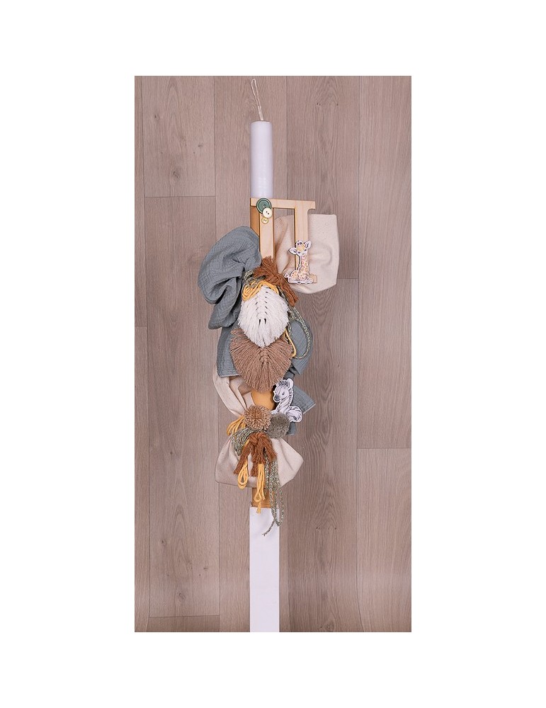 ΛΑΜΠΑΔΑ ΜΕ ΖΩΑΚΙΑ ΚΑΙ...