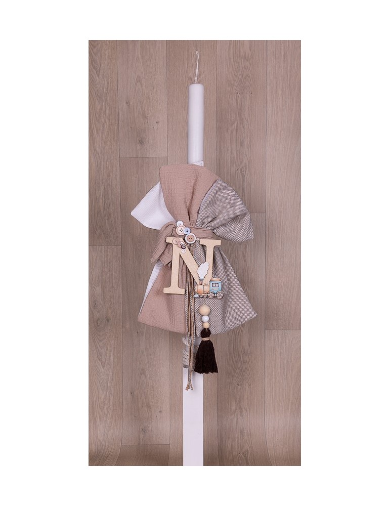 ΛΑΜΠΑΔΑ ΒΑΠΤΙΣΗΣ ΜΕ ΘΕΜΑ ΤΟ...