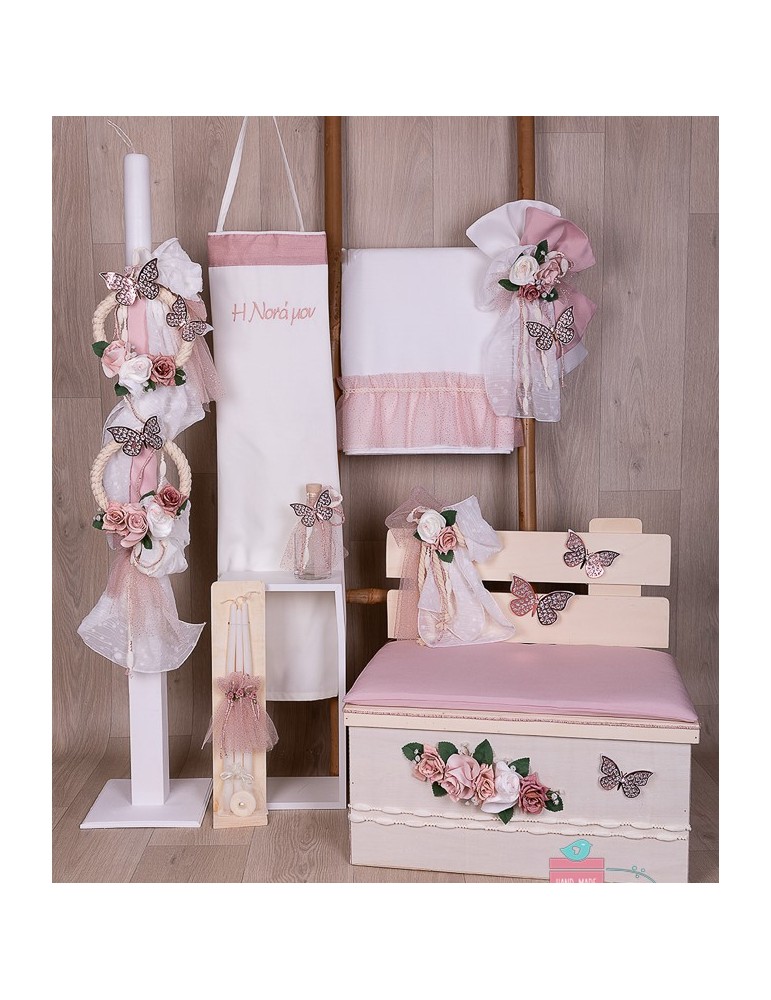 ΣΕΤ ΒΑΠΤΙΣΗΣ ΜΕ ΛΟΥΛΟΥΔΙΑ...