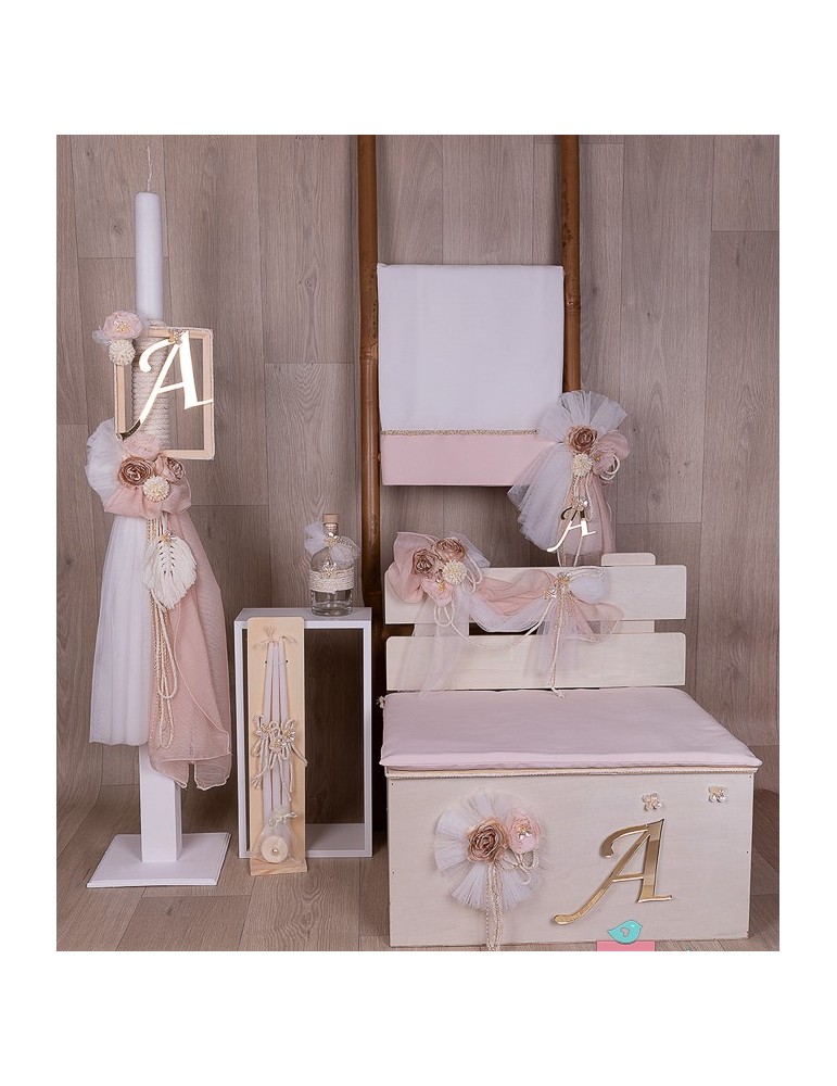 ΣΕΤ ΒΑΠΤΙΣΗΣ ΜΕ ΚΑΔΡΑΚΙ ΚΑΙ...