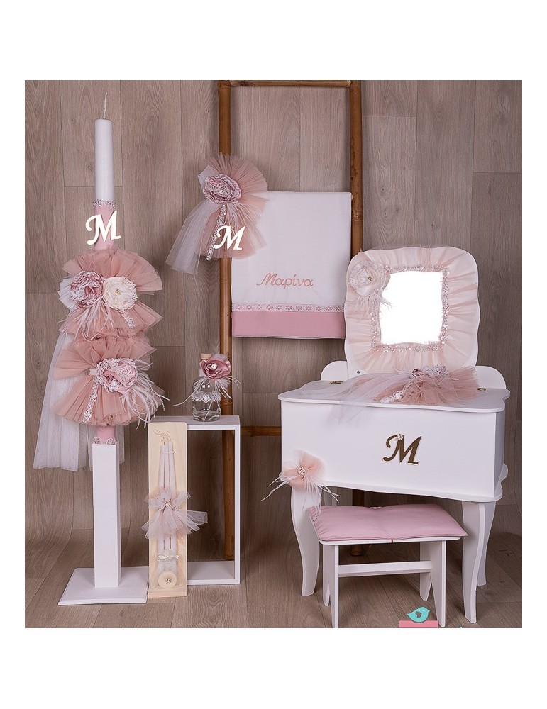 ΣΕΤ ΒΑΠΤΙΣΗΣ ΜΠΟΥΝΤΟΥΑΡ