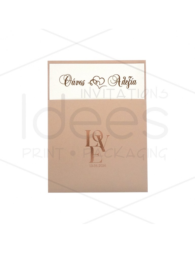 ΠΡΟΣΚΛΗΤΗΡΙΟ ΓΑΜΟΥ ΚΑΣΕΤΙΝΑ...