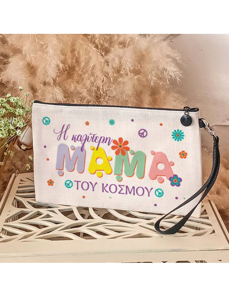 ΤΣΑΝΤΑΚΙ ΜΕ ΧΕΡΑΚΙ ΜΑΜΑ