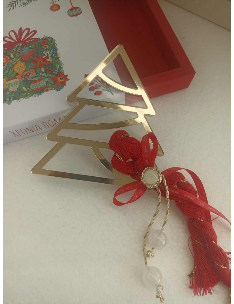 ΕΠΙΤΡΑΠΕΖΙΟ ΔΕΝΔΡΟ