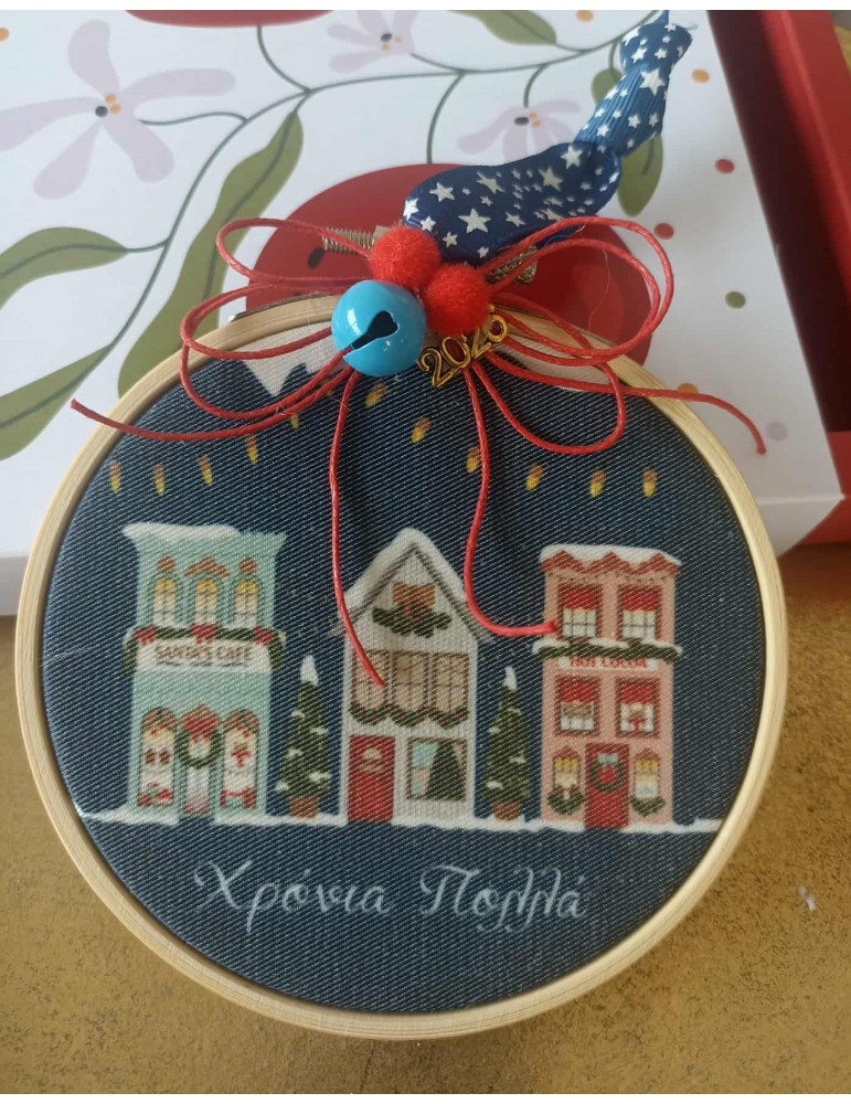 ΣΤΟΛΙΔΙ ΔΕΝΔΡΟΥ ΜΕ ΣΠΙΤΑΚΙΑ