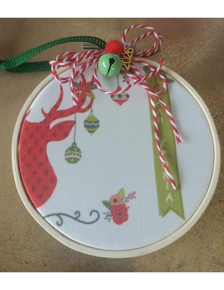 ΣΤΟΛΙΔΙ ΜΕ ΕΛΑΦΑΚΙ