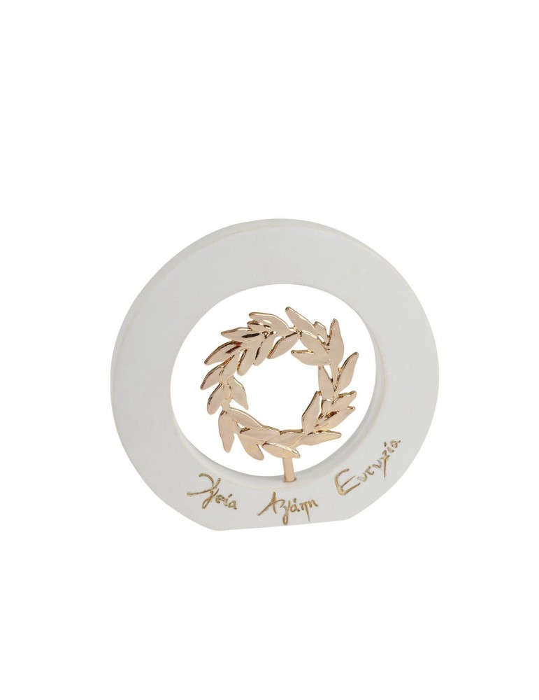 ΜΠΟΜΠΟΝΙΕΡΑ ΚΛΑΔΙ ΕΛΙΑΣ ΜΕ...