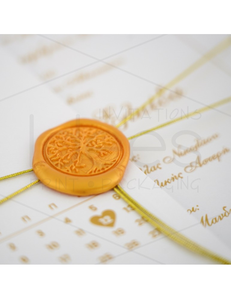 ΔΙΠΤΥΧΟ ΠΡΟΣΚΛΗΤΗΡΙΟ ΓΑΜΟΥ...