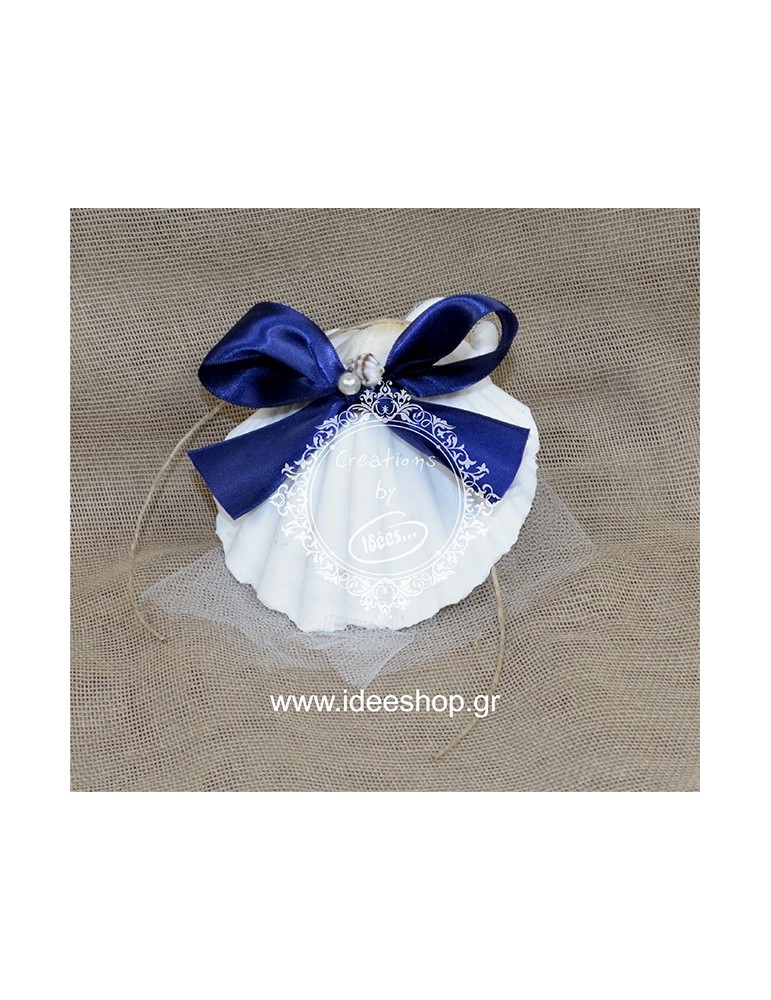 Μπομπονιέρα Γάμου