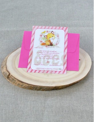 Προσκλητήριο Βάπτισης