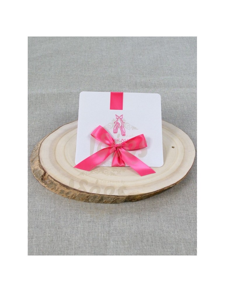 Προσκλητήριο Βάπτισης