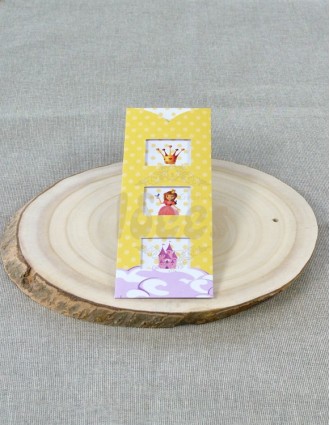 Προσκλητήριο Βάπτισης