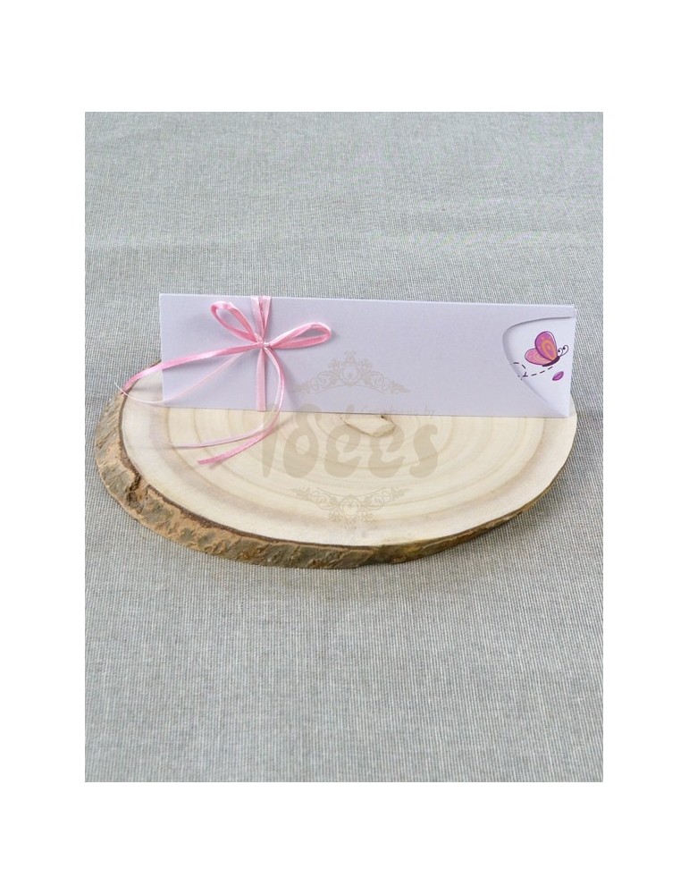 Προσκλητήριο Βάπτισης