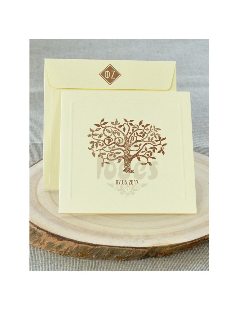 Προσκλητήριο Γάμου