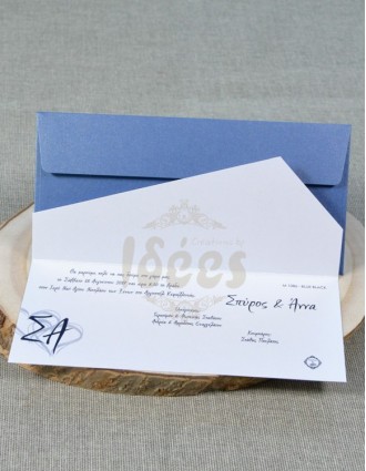 Προσκλητήριο Γάμου