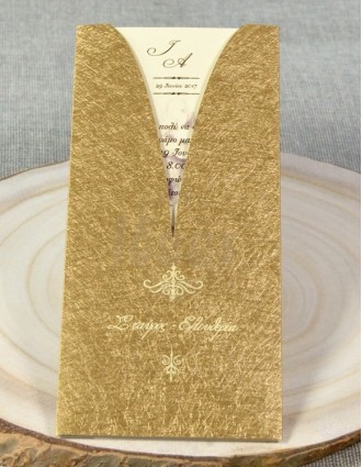 Προσκλητήριο Γάμου