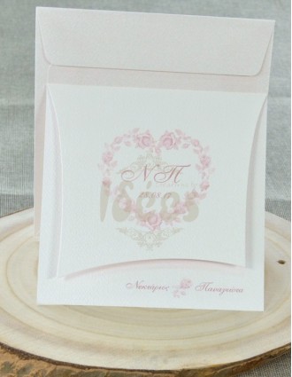 Προσκλητήριο Γάμου