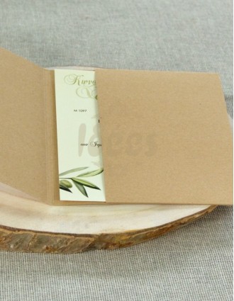 Προσκλητήριο Γάμου