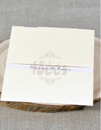 Προσκλητήριο Γάμου