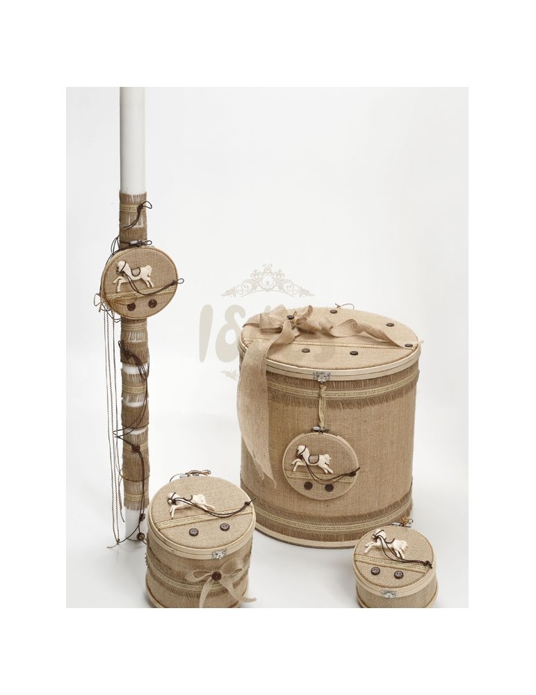 Σετ βάπτισης