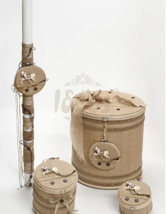 Σετ βάπτισης