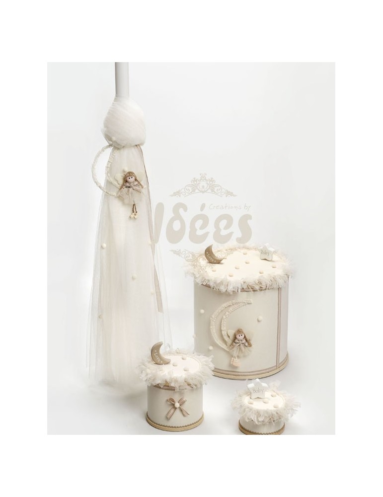 Σετ βάπτισης