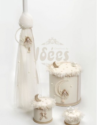 Σετ βάπτισης