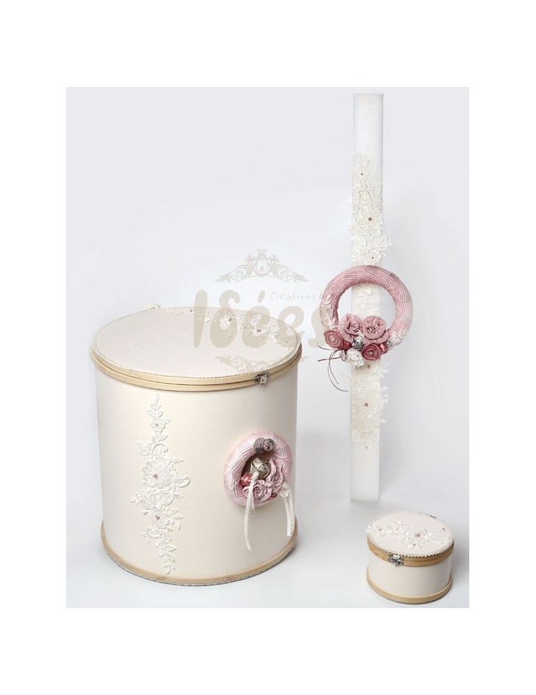 Σετ βάπτισης