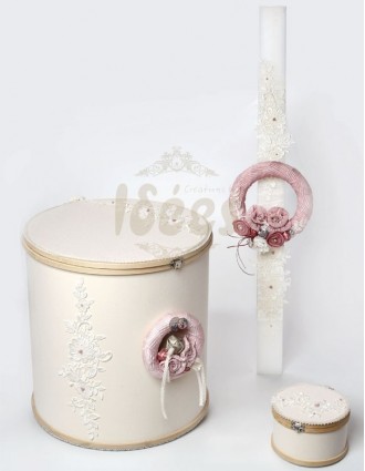 Σετ βάπτισης