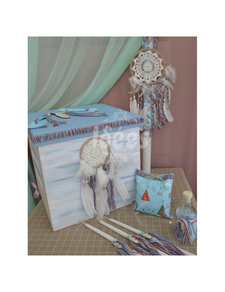 Σετ βάπτισης