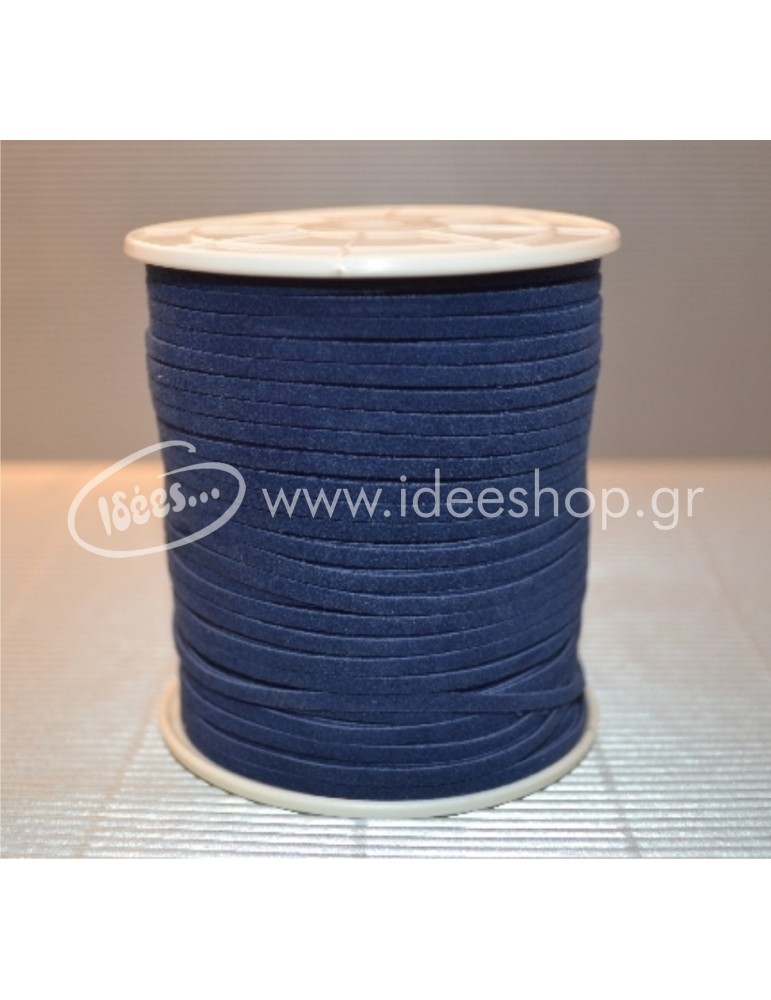  Κορδόνι δερματάκι 