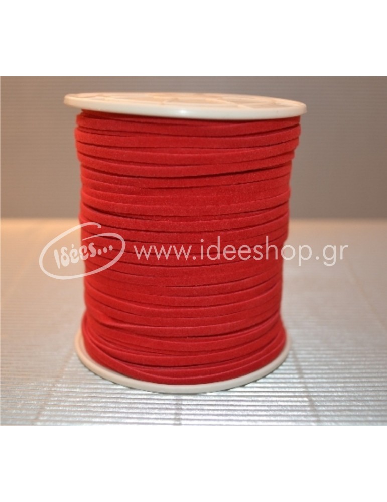  Κορδόνι δερματάκι 