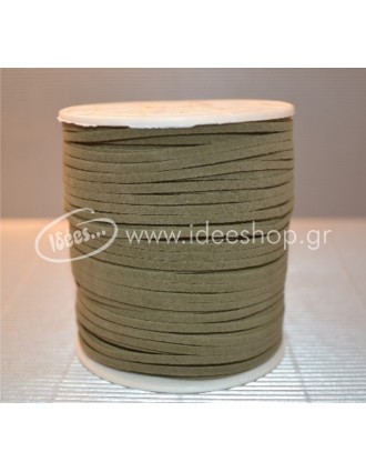  Κορδόνι δερματάκι 