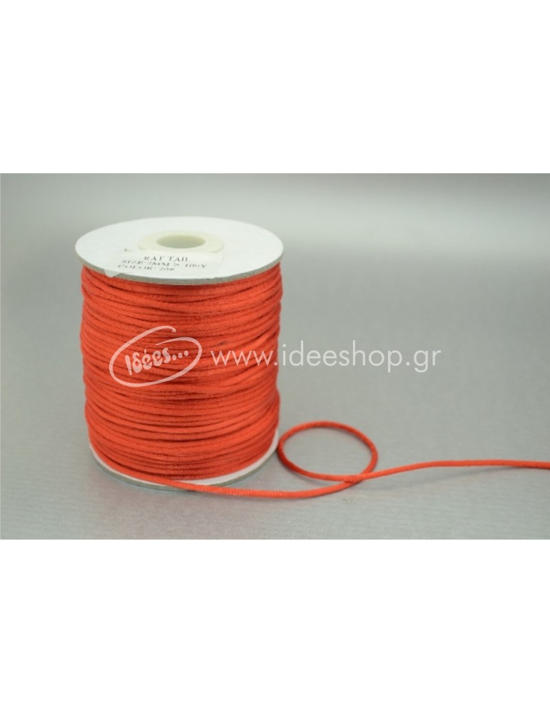  Κορδόνι σατέν