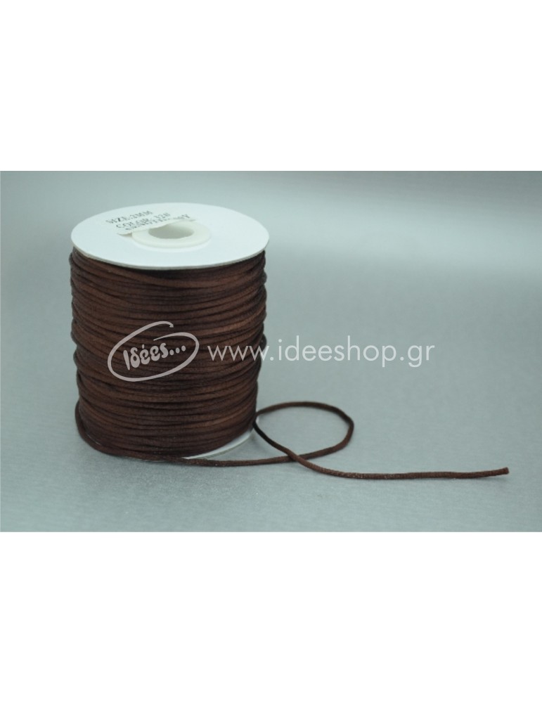  Κορδόνι σατέν