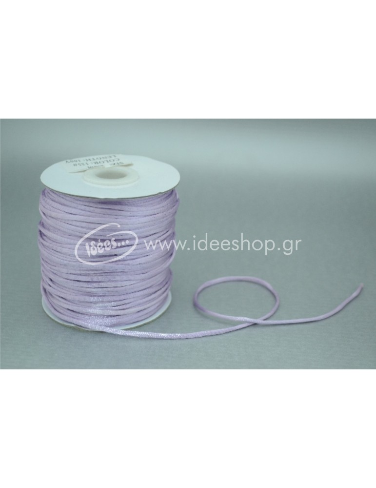  Κορδόνι σατέν