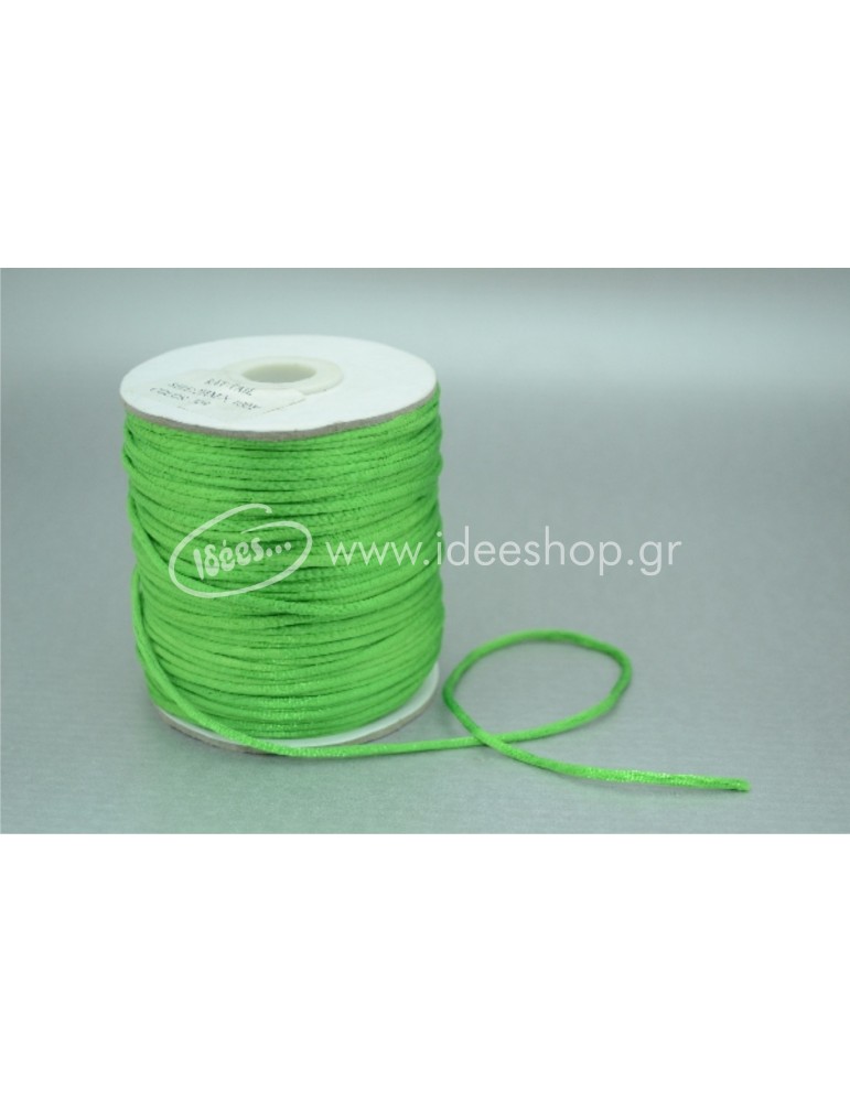  Κορδόνι σατέν