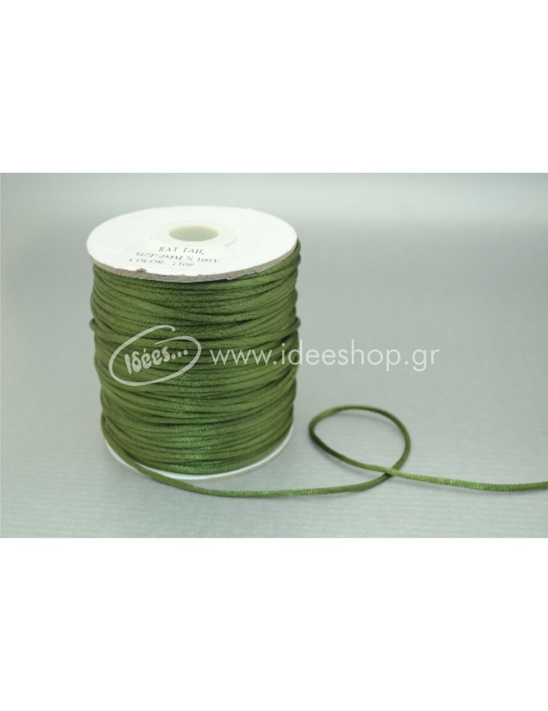  Κορδόνι σατέν