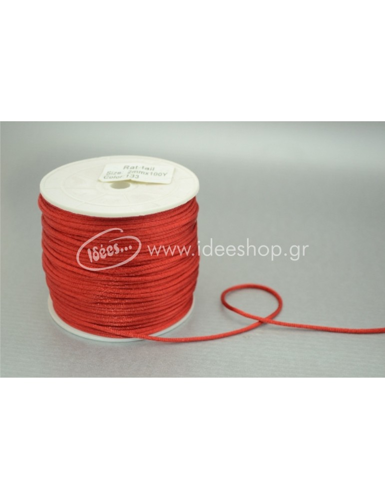  Κορδόνι σατέν