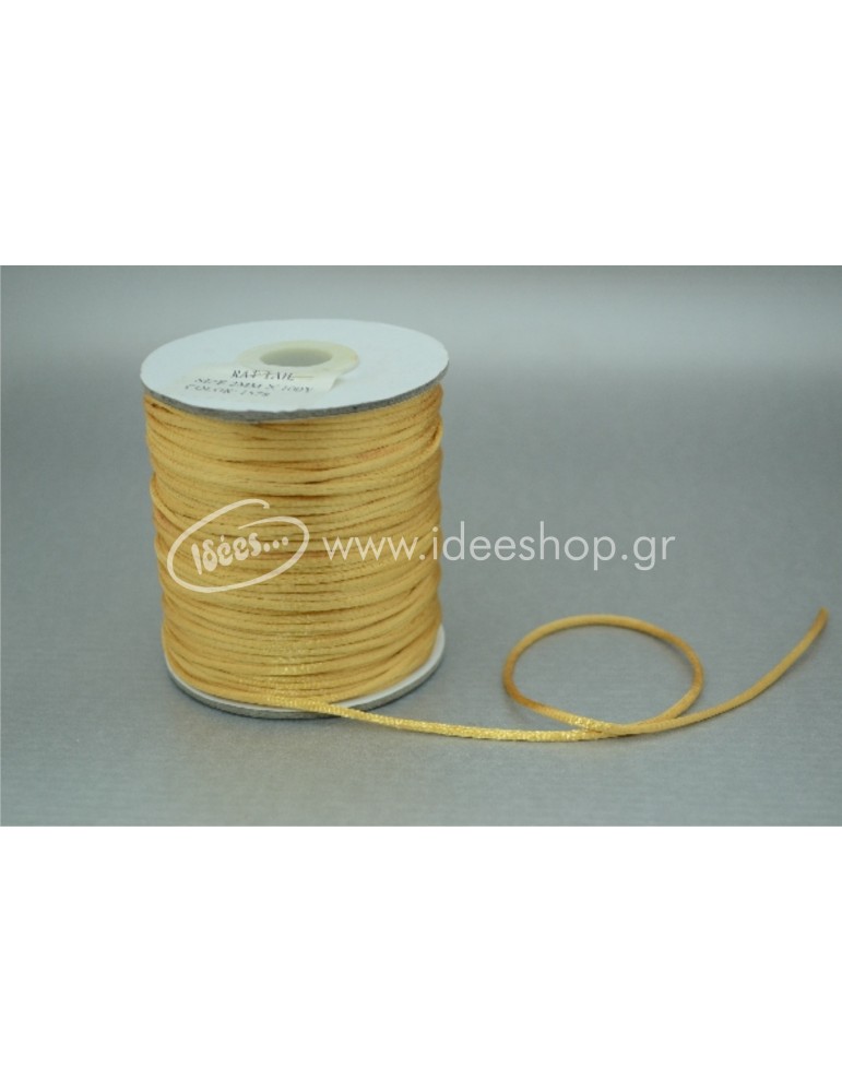  Κορδόνι σατέν