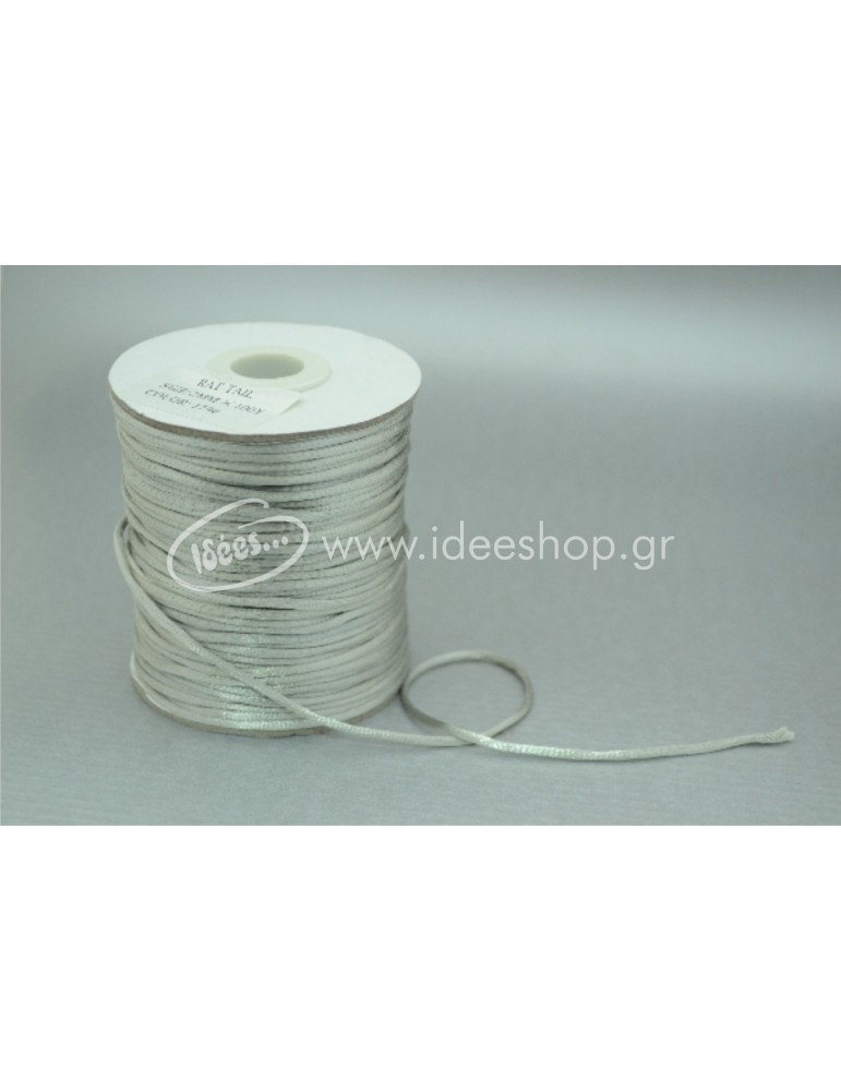  Κορδόνι σατέν