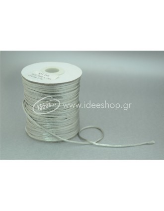  Κορδόνι σατέν