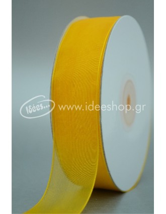  Οργαντίνα κρυσταλιζέ