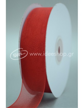  Οργαντίνα κρυσταλιζέ